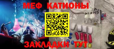 ECSTASY Пушкино