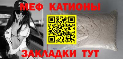 дурь Партизанск