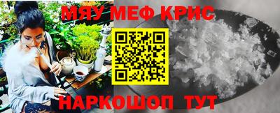 кокаин Пыть-Ях