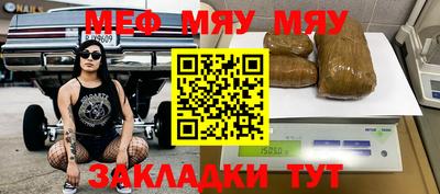 эйфоретик Первоуральск