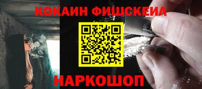 дурь Пенза