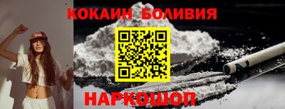 дурь Партизанск