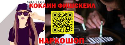 2c-b Пугачёв