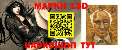 эйфоретик Первоуральск