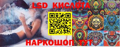 кокаин Пыть-Ях