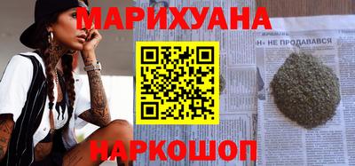 2c-b Пугачёв