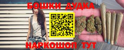 2c-b Пугачёв