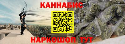 дурь Партизанск