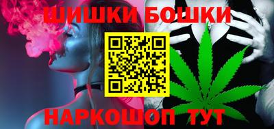 эйфоретик Первоуральск