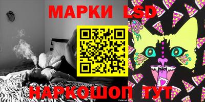 ECSTASY Пушкино