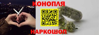 дурь Пенза