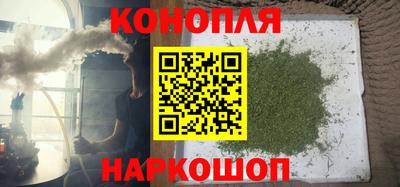 дурь Пенза