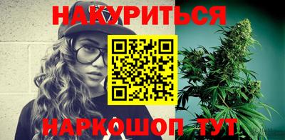 дурь Пенза