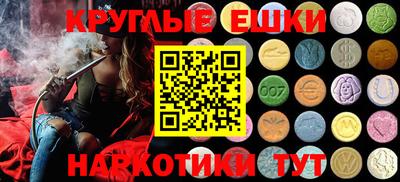дурь Пенза