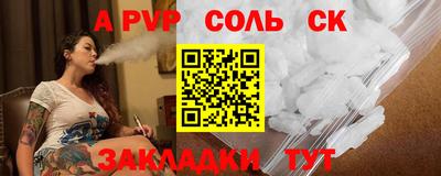 ECSTASY Пушкино
