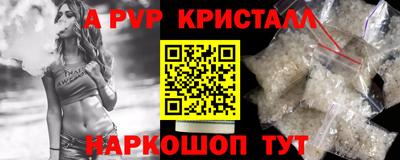 ECSTASY Пушкино