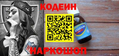 ECSTASY Пушкино