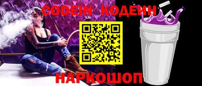 эйфоретик Первоуральск