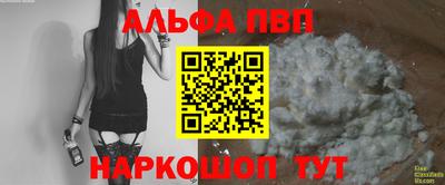 ECSTASY Пушкино