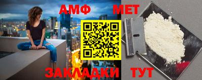 дурь Пенза