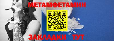 ECSTASY Пушкино
