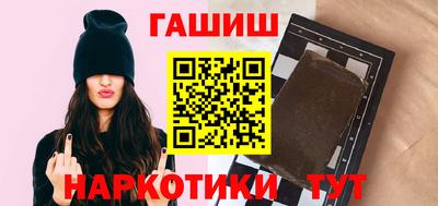 кокаин Пыть-Ях