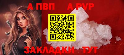 ECSTASY Пушкино