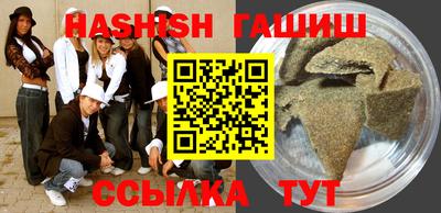 2c-b Пугачёв