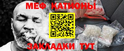 2c-b Пугачёв