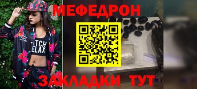 дурь Партизанск