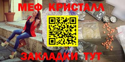 кокаин Пыть-Ях