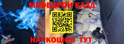 дурь Партизанск