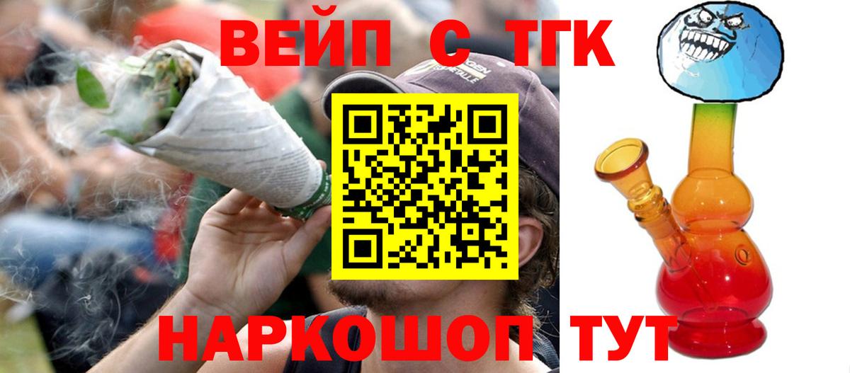 APVP Прокопьевск